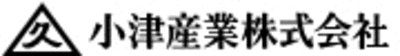 小津産業