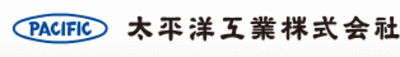 【太平洋工業】平均年収554万円｜年収推移・業界・年代・役職別など徹底解説！