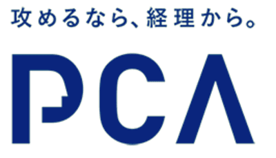 ピー・シー・エー