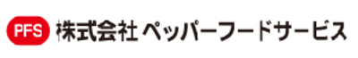 ペッパーフードサービス