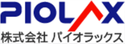 パイオラックス