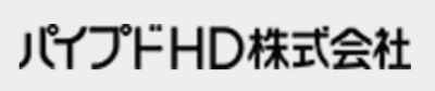 パイプドＨＤ