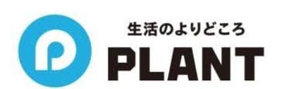 ＰＬＡＮＴ