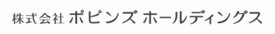 ポピンズホールディングス