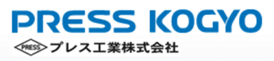 プレス工業