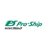 【プロシップ】新卒で就職するためには？採用フローや選考対策を徹底解説！