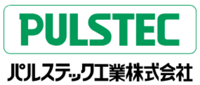 パルステック工業