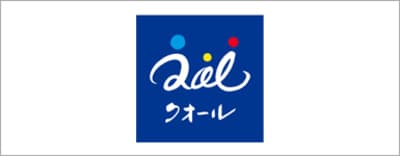 【クオールホールディングス】平均年収697万円｜年収推移・業界・年代・役職別など徹底解説！