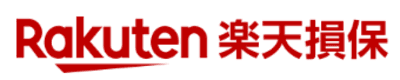 楽天損害保険