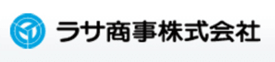 ラサ商事