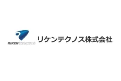 リケンテクノス