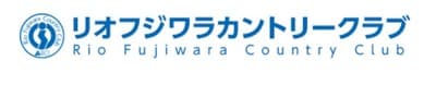 リオフジワラカントリー