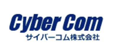 サイバーコム