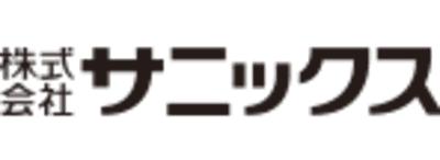 サニックス