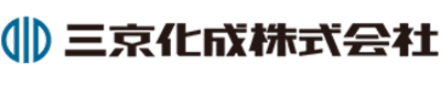 三京化成
