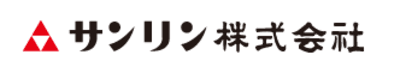 サンリン