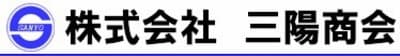 三陽商会