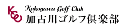 山陽開発