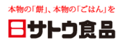 佐藤食品工業