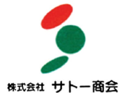 サトー商会