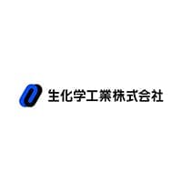 生化学工業