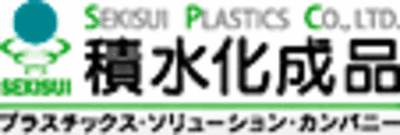 【積水化成品工業】平均年収703万円｜年収推移・業界・年代・役職別など徹底解説！