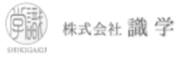 識学