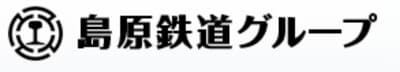 島原鉄道