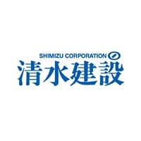 清水建設