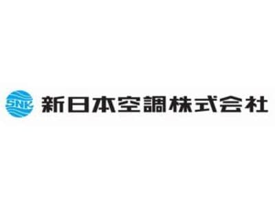 新日本空調