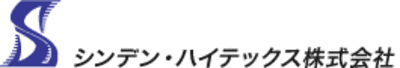 シンデン・ハイテックス