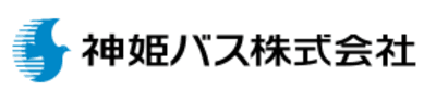 神姫バス
