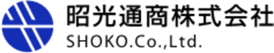 昭光通商