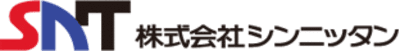 シンニッタン