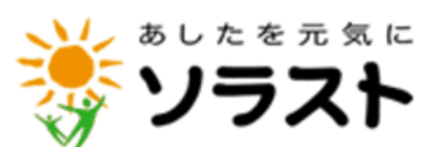 ソラスト