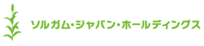 ソルガム・ジャパン・ホールディングス