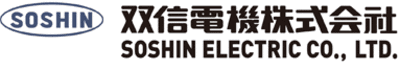 双信電機