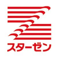 スターゼン