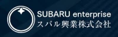 スバル興業