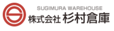 杉村倉庫
