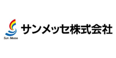 サンメッセ
