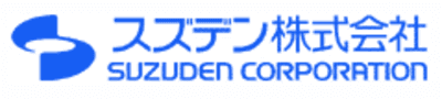 スズデン