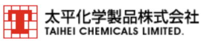 太平化学製品