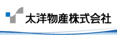 【太洋物産】平均年収563万円｜年収推移・業界・年代・役職別など徹底解説！