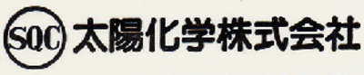 太陽化学