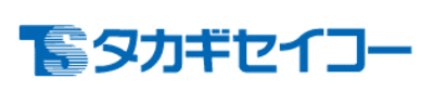 タカギセイコー