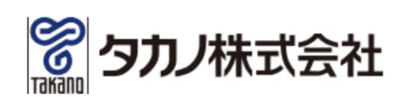 タカノ