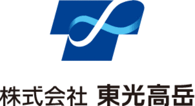 【東光高岳】新卒で就職するためには？採用フローや選考対策を徹底解説！