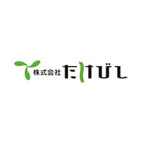 たけびし