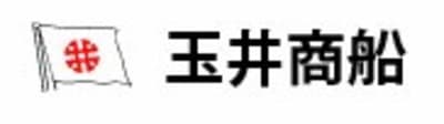 玉井商船